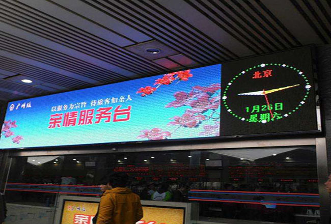 开云app官方在线入口